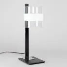 Настольная лампа Citilux CL139812 Вирта