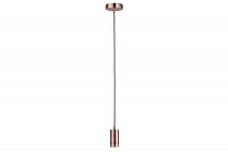 Подвесной светильник Paulmann 50328 Pendulum