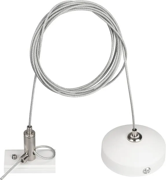Подвес MAG-HANG-ORIENT-L2000 (WH-SL) (, Металл) Arlight 036050 ORIENT MECH ACC Подвес MAG-HANG-ORIENT-L2000 (WH-SL) (, Металл) Arlight 036050 ORIENT MECH ACC