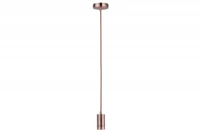 Подвесной светильник Paulmann 50328 Pendulum Подвесной светильник Paulmann 50328 Pendulum