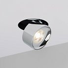 Точечный светильник Arlight 038064 PLURIO