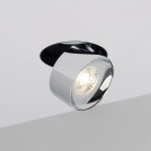Точечный светильник Arlight 038064 PLURIO