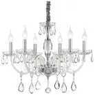 Подвесная люстра Wertmark WE171.06.103 Leonore