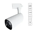 Трековый светильник Arte Lamp A4563PL-1WH BARUT