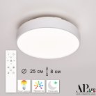 Потолочный светильник APL LED 3315.XM302-2-267/12W White Toscana