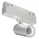 Поворотный магнитный трековый светильник iLEDEX TECHNICAL 4822-011-D45-8W-38DG-3000K-WH VISION48/22