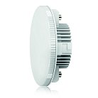 Лампа светодиодная Voltega 5740 GX53 7.2W 4000К таблетка матовая VG2-T2GX53cold7W SIMPLE