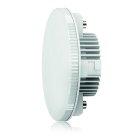 Лампа светодиодная Voltega 5740 GX53 7.2W 4000К таблетка матовая VG2-T2GX53cold7W SIMPLE