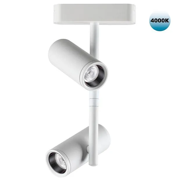 Трековый светильник для низковольтного шинопровода NOVOTECH 359107 SMAL