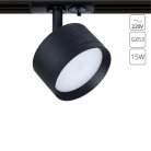 Трековый светильник Arte Lamp A5547PL-1BK INTERCRUS