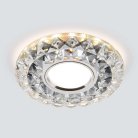 Светильник встраиваемый Elektrostandard 2170 MR16 a049339