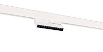 Трековый светильник Donolux DL20292WW12W EYE TURN для SPACE Track system 12W