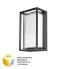 Уличный настенный светильник Arte lamp A1332AL-1BK MENKAR