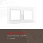 Рамка из закаленного стекла на 2 поста Arte Milano 503.02-2.white am