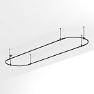 Шинопровод Arlight 048512 APRIORI