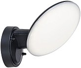 Настенный светильник уличный Escada 10215/1LED Walk