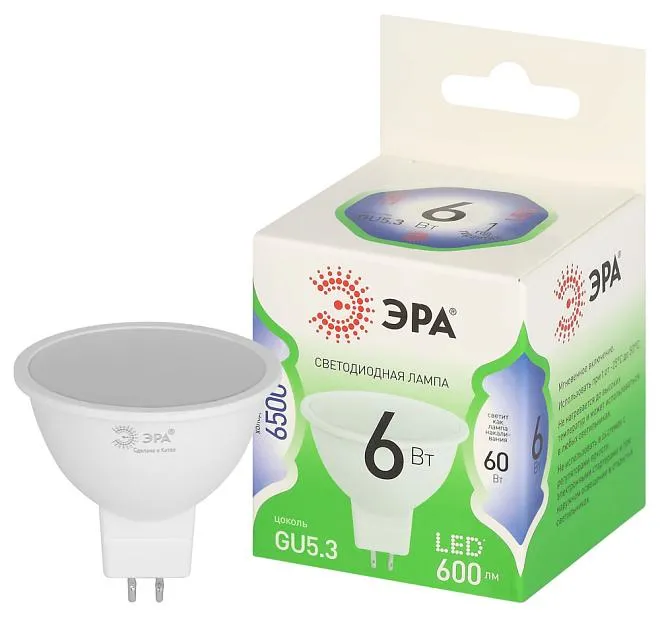 Лампочка светодиодная ЭРА LED MR16-6W-865-GU5.3 GL