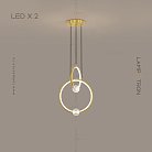 Подвесной светильник LUANA 2 кольца. Цвет Латунь. Теплый свет Lampatron 5324-13647