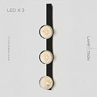 Бра LEROY LEEN WALL 3 лампы. Цвет Черный Lampatron 8130-22256