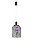 Светильник подвесной светодиодный Moderli V11875-PL Ophelia