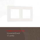 Рамка из поликарбоната на 2 поста Arte Milano 517.17-2.white am