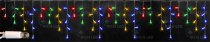 Гирлянда Rich LED RL-i3*0.5-CT/M