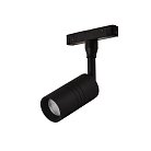 Трековый светильник Loft IT T105-07 Tech
