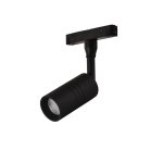 Трековый светильник Loft IT T105-07 Tech