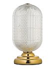 Настольная лампа Arti Lampadari Candels L 4.T1 G