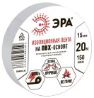 Изолента ЭРА ET1520WHITE