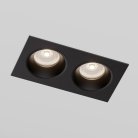 Потолочный акцентный светильник Elektrostandard 15700/02 Andi a071591