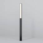 Садово-парковый светильник Outdoor Maytoni O470FL-L40GF3K Blitz