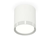 Комплект накладного светильника Ambrella light XS8141003 Techno
