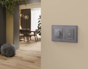 Лицевая панель ALFA (Сталь матовый) для терморегулятора теплого пола Volt AP5057 QUANT