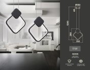 Настенный светильник Ambrella light FL5256 BK COMFORT