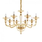 Подвесная люстра Ideal Lux 159973 DANIELI SP8 AMBRA