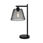 Настольная лампа Escada 10204/L