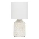 Настольная лампа Rivoli 7043-502 Sabrina Б0053462