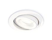 Комплект встраиваемого поворотного светильника Ambrella light XC7651080 Techno