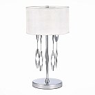 Настольная лампа ST Luce SL1353.104.01 Nettuno