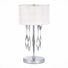 Настольная лампа ST Luce SL1353.104.01 Nettuno