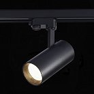 Трековый светильник ST Luce ST661.436.30 3000K 2400Lm