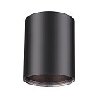 Накладной светильник NOVOTECH 370530 UNITE