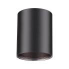 Накладной светильник NOVOTECH 370530 UNITE