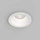 Встраиваемый влагозащищённый светильник Denkirs DK2130-WH Cove