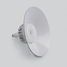 Отражатель пластиковый для светодиодной лампы Feron 38100 REF652