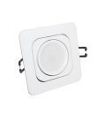 Встраиваемый светильник Lumina Deco LDC 8063-L98 WT Moka