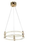 Светильник подвесной ZORTES ZRS.57792.76 RINGER