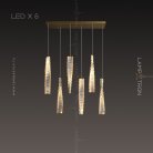 Готовая комбинация светильников BERTOLDA X COMBO 6 ламп Lampatron 6531-23272