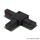 Соединитель T-образный (однофазный) Crystal Lux CLT 0.211 08 BL 1408/038